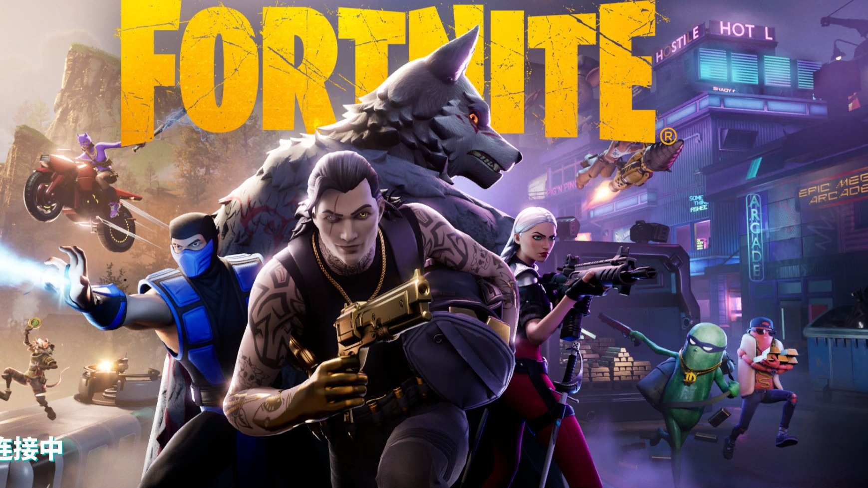 者热切关注 者热切关注