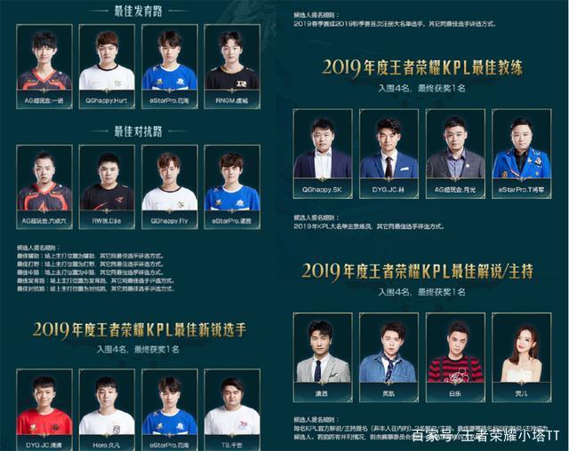 沙特媒体爆 沙特媒体爆