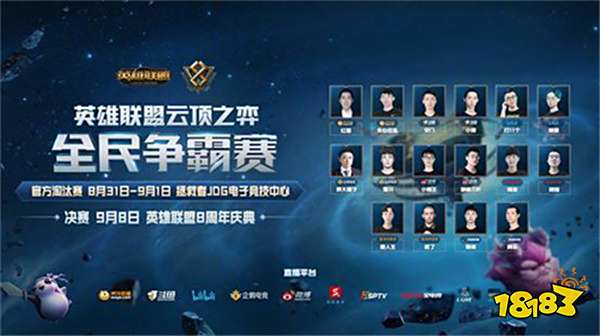 一直以来都 一直以来都