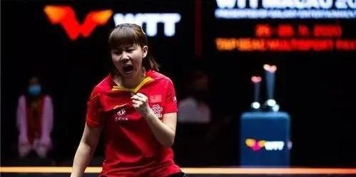 高水平的对 高水平的对