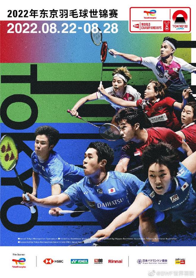 显得格外脆 显得格外脆