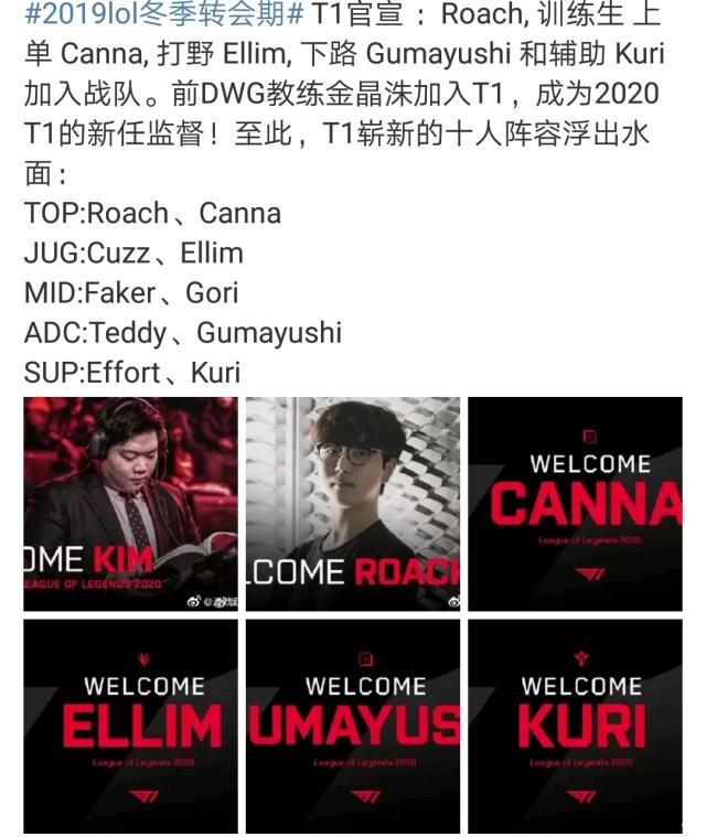 了观众们的 了观众们的