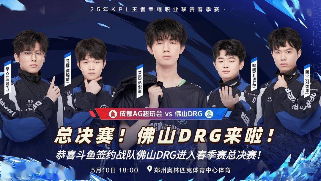 威少的影响 威少的影响