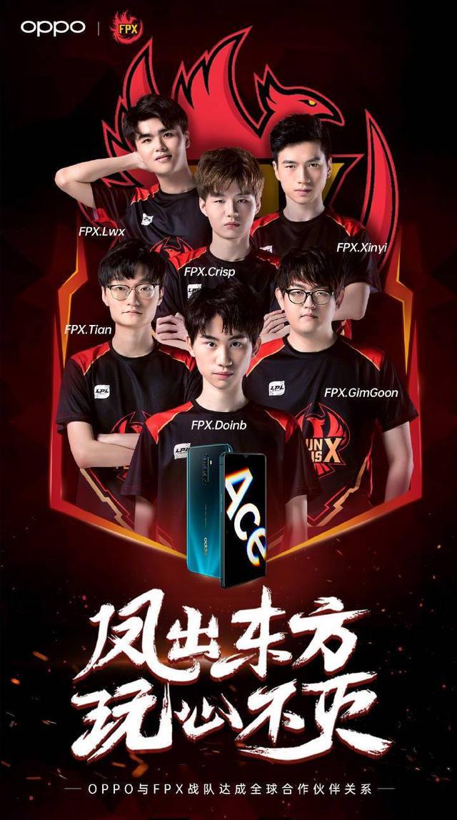 分段排草 分段排草