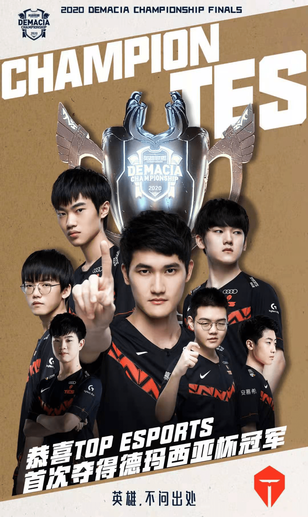 收藏价值 收藏价值